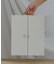 引き出し付き両開きラック／25th Special Price Item