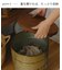 《復刻》アンティークブリキ缶スツール（耐荷重80kg）