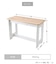 《WEB限定商品》ベンチ／choupinet