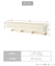 《WEB限定商品》フック付きウォールシェルフ