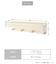 《WEB限定商品》フック付きウォールシェルフ