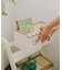 《WEB限定商品》おうちラダーラック／おうち植物
