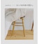 《WEB限定商品》フェイクレザースツール／natural vintage