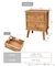 《WEB限定商品》2引き出しチェスト／natural vintage