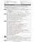 《WEB限定商品》2引き出しチェスト／natural vintage