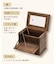 ワンポイントドレッサーボックス／British charm