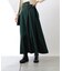 アシメウエストベルト付フレアスカート