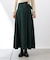 アシメウエストベルト付フレアスカート