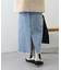 Iラインデニムスカート