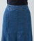 テンセルデニムセミフレアスカート
