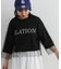 【着用動画あり】チュールレイヤードクロップドプリントTシャツ