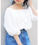 【2WAY】ポコポコふくれジャガードオフショルブラウス