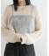 【WEB/一部店舗限定】メッシュ編ニットプルオーバー