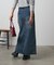 フロントスリットデニムロングスカート
