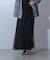 カバーチュールスカート