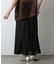 【セットアップ対応】バンプストライプAラインスカート