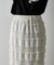フリルレースロングスカート