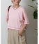 スマートワイドクロップド配色ステッチTシャツ