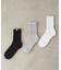 USAスタイル3Pリブソックス / MENS