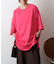 肩ボタンビッグシルエットTシャツ