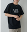 ボカシロゴプリントTEE