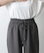 【リバイバル】ウールライクイージーワイドパンツ