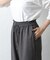 【リバイバル】ウールライクイージーワイドパンツ