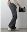 エステルヤーンリブロングパンツ