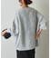 モヘアタッチカーディガン