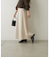スエードポンチ切替フレアスカート