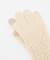 模様編みリブロング手袋