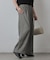 ヘリンボンロングパンツ