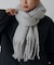 【リバイバル】無地フェイクウールマフラー