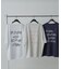 アソートグラフィックBIGTシャツ
