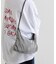 【UNISEX】撥水ポケッタブルリフレクターリップショルダー