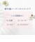 【数量限定】夏肌レスキューセット（ヴィーガン美容バーム）