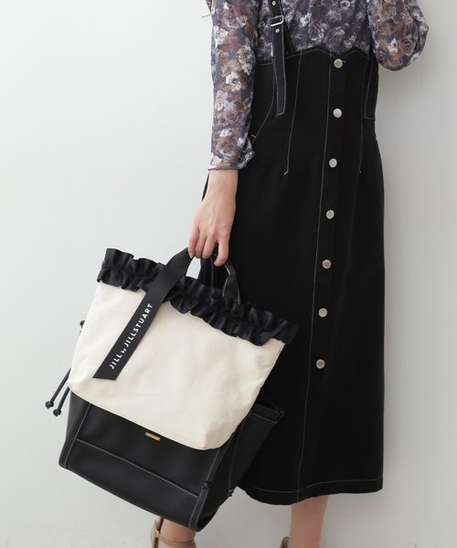 【美品】JILLbyJILLSTUART フリルレイヤードトートバッグ フリルレイヤードトート｜ジルバイジルスチュアートの通販