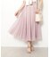 チュールボリュームスカート