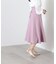 コルセット風フレアスカート