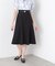 ベルトツキセミフレアスカート