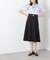 ベルトツキセミフレアスカート