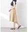 ベルトツキセミフレアスカート