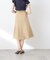 ベルトツキセミフレアスカート