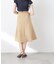 ベルトツキセミフレアスカート