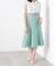 ベルトツキセミフレアスカート