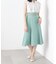ベルトツキセミフレアスカート