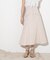 フロントボタンセミフレアスカート