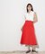フロントボタンセミフレアスカート