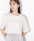 ショートボリュームロゴTシャツ