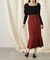 フロントジップマーメイドスカート